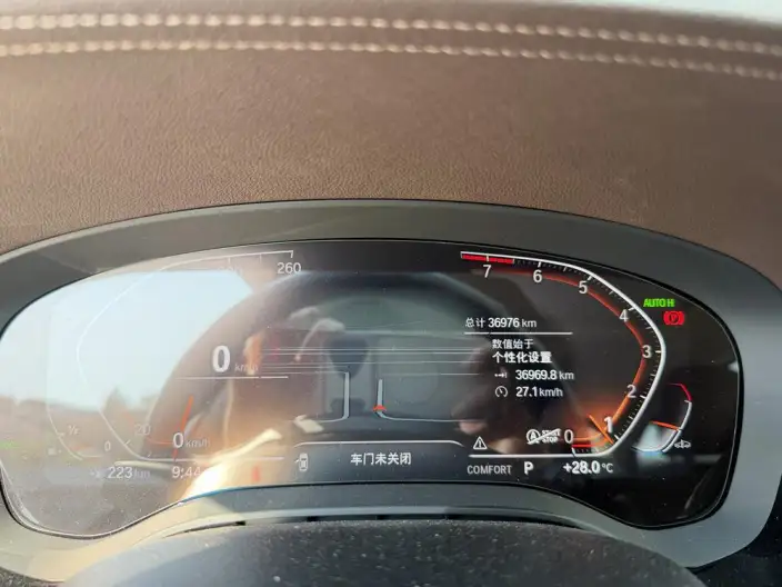 BMW 5 Series 2022 Model Facelift 525Li Luxury Set – фото 9