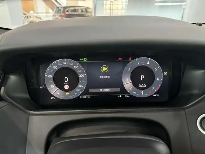 Range Rover Velar 2026 Model 250PS Dynamic SE – фото 10