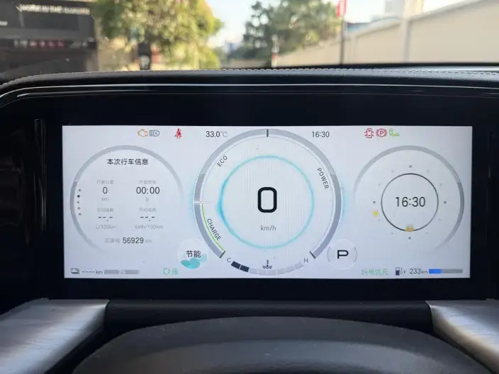 GAC ES9 PHEV 2024 Model 143km Pro – фото 10
