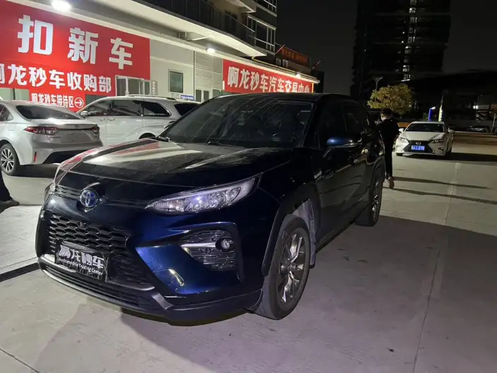 Toyota Wildlander 2022 Model Hybrid 2.5L 2WD Luxury PLUS Edition