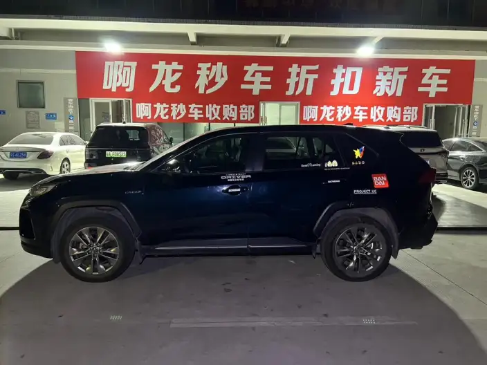 Toyota Wildlander 2022 Model Hybrid 2.5L 2WD Luxury PLUS Edition