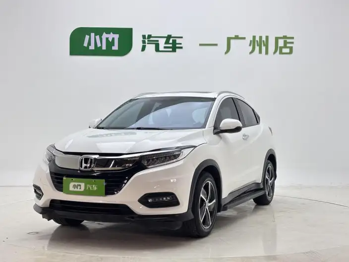 Honda Vezel 2020 Model 1.5L CVT Deluxe Edition
