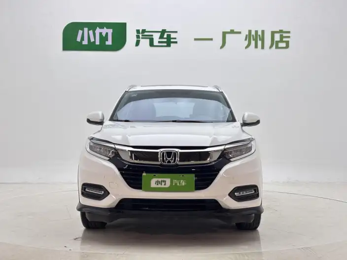 Honda Vezel 2020 Model 1.5L CVT Deluxe Edition