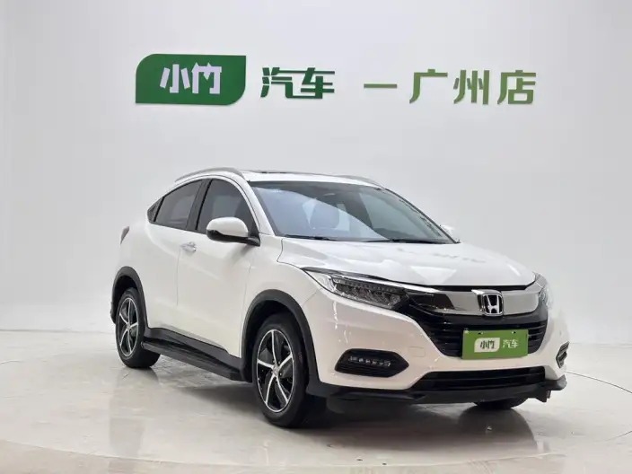 Honda Vezel 2020 Model 1.5L CVT Deluxe Edition