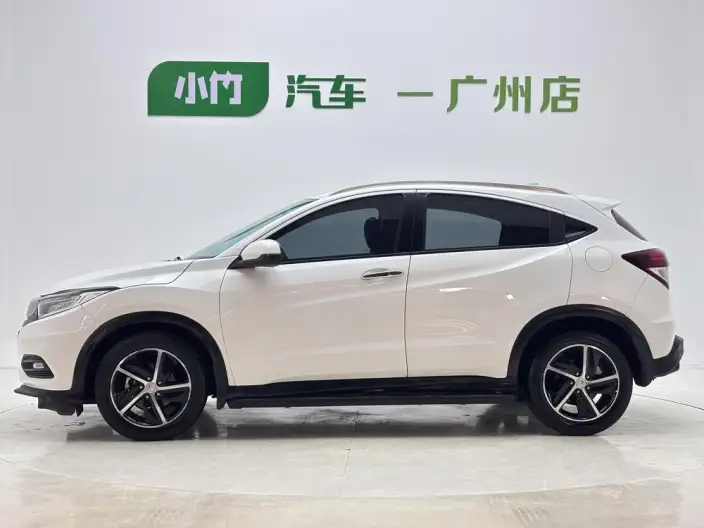 Honda Vezel 2020 Model 1.5L CVT Deluxe Edition