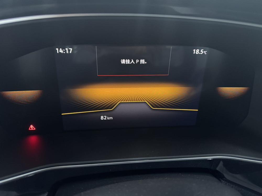 Volkswagen Tharu 2025 New Edge 1.5L Ambitious Edition – фото 8
