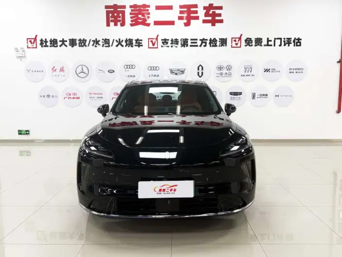 Sangyuan H5 2025 Model Extended Range Pro – фото 2