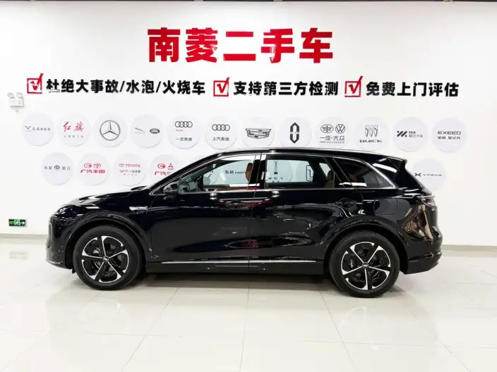 Sangyuan H5 2025 Model Extended Range Pro – фото 4