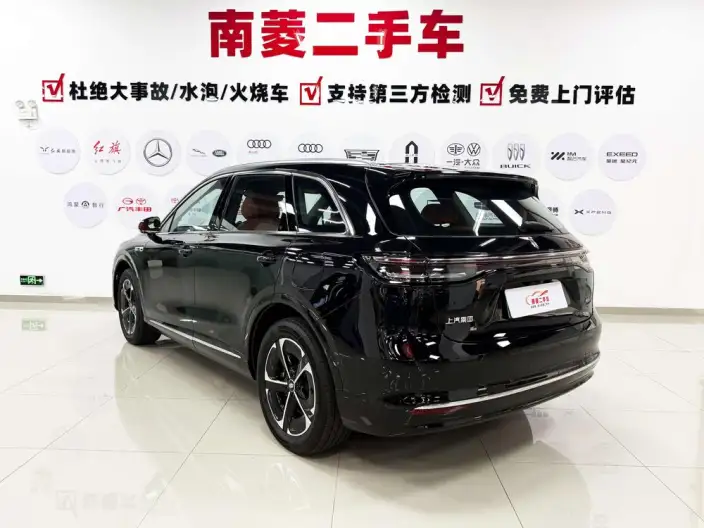 Sangyuan H5 2025 Model Extended Range Pro – фото 5