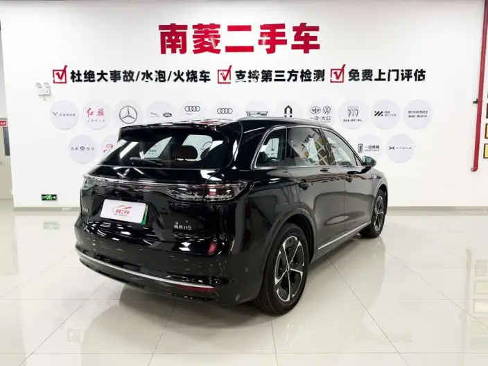 Sangyuan H5 2025 Model Extended Range Pro – фото 7