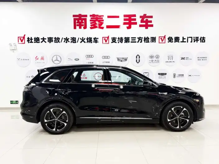 Sangyuan H5 2025 Model Extended Range Pro – фото 8