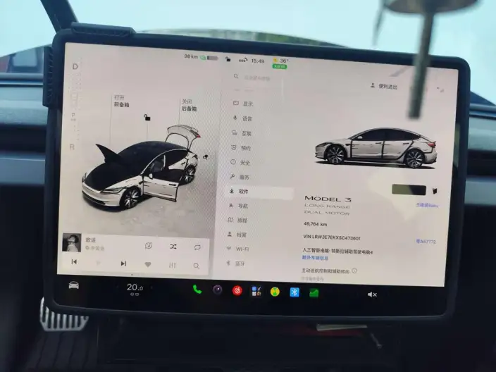 Model 3 2023 Model Long Battery Life Pro All-wheel drive version – фото 6