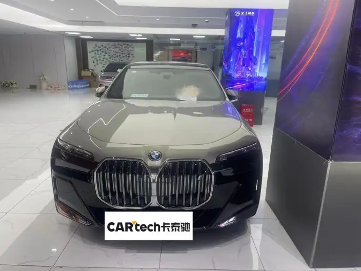 BMW i7 2023 Model eDrive50L Exclusive Model M Sports Set