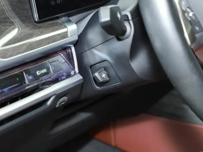 BMW i7 2023 Model eDrive50L Exclusive Model M Sports Set – фото 7