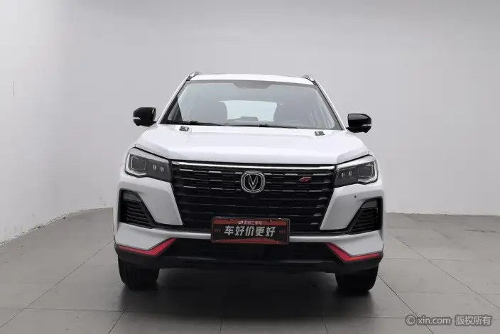 Changan CS75 2022 Model Blue Whale Edition 1.5T DCT Noble Model