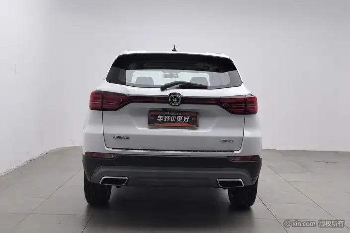 Changan CS75 2022 Model Blue Whale Edition 1.5T DCT Noble Model