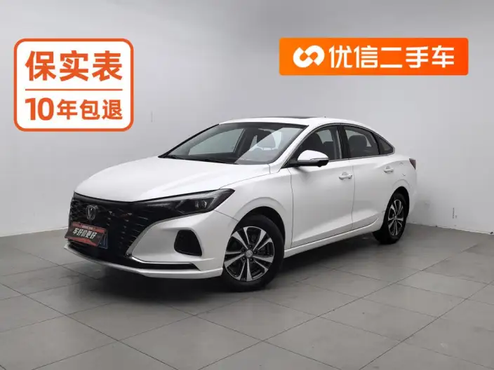 Changan Eado 2022 Model PLUS Blue whale NE 1.4T GDI DCT Noble Model