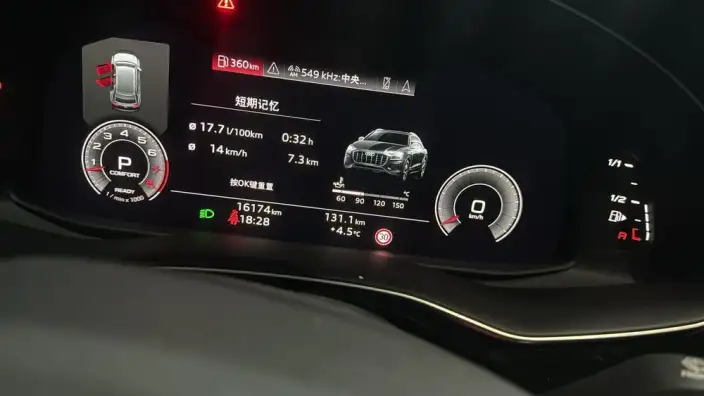 Audi Q8 2023 Model 55 TFSI Luxury Dynamic Model – фото 6