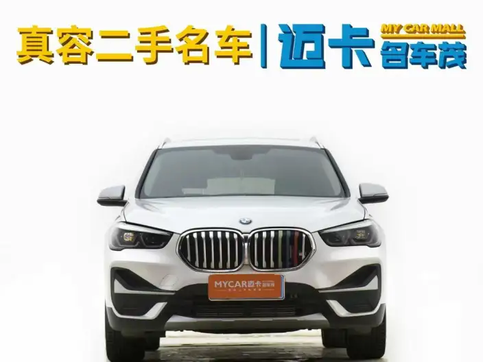 BMW X1 2022 Model sDrive20Li Fashion Model