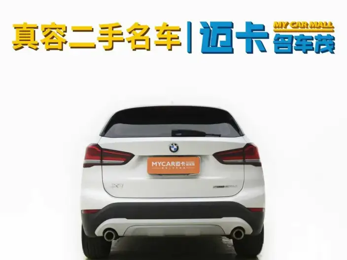 BMW X1 2022 Model sDrive20Li Fashion Model