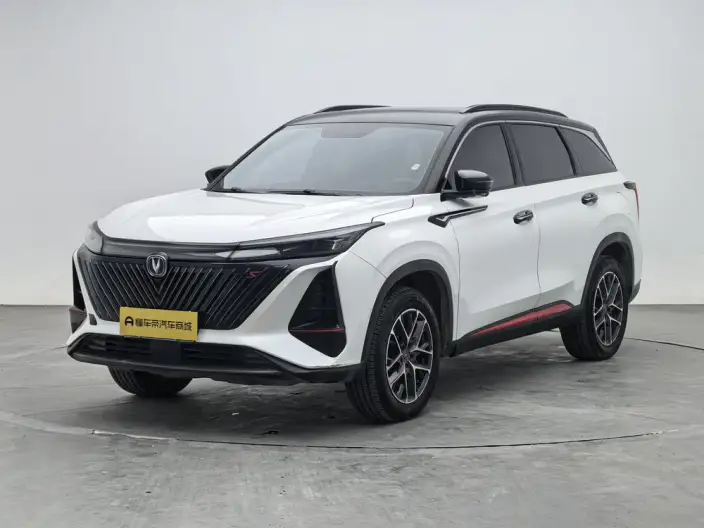 Changan CS75 PLUS 2022 Model Second generation 1.5T Automatic Noble Model
