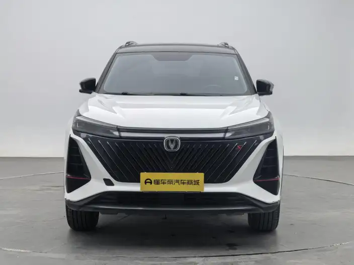 Changan CS75 PLUS 2022 Model Second generation 1.5T Automatic Noble Model