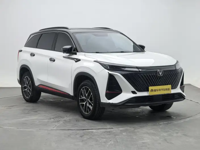 Changan CS75 PLUS 2022 Model Second generation 1.5T Automatic Noble Model