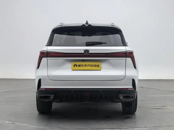 Changan CS75 PLUS 2022 Model Second generation 1.5T Automatic Noble Model – фото 6