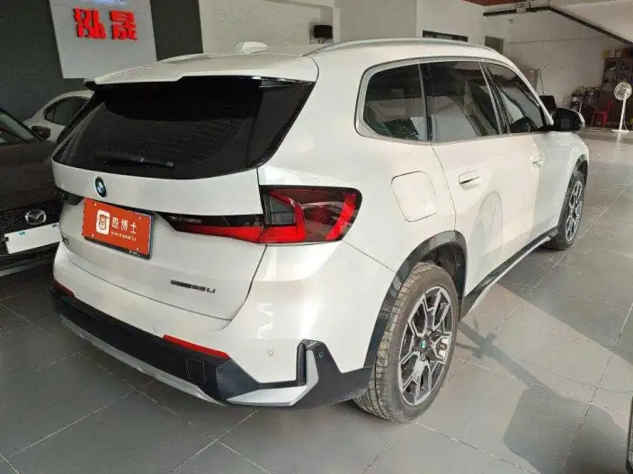 BMW X1 2023 Model sDrive25Li X Design Set