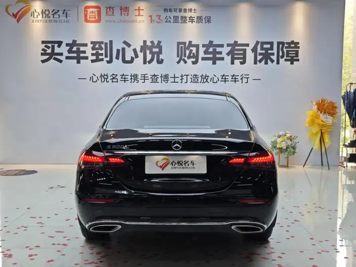 Mercedes-Benz E-Class 2023 Model Facelift E 300 L Luxury Model sedan – фото 5