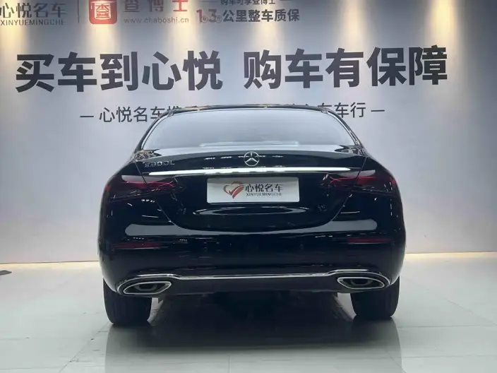 Mercedes-Benz E-Class 2023 Model Facelift E 300 L Luxury Model sedan – фото 5