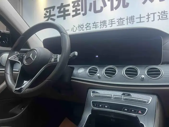 Mercedes-Benz E-Class 2023 Model Facelift E 300 L Luxury Model sedan – фото 7