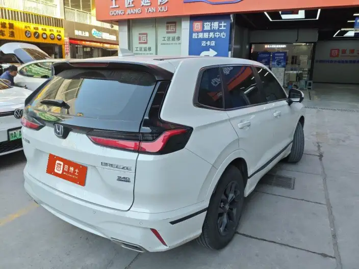 Honda BREEZE 2025 Model 240TURBO CVT 2WD Elite Edition