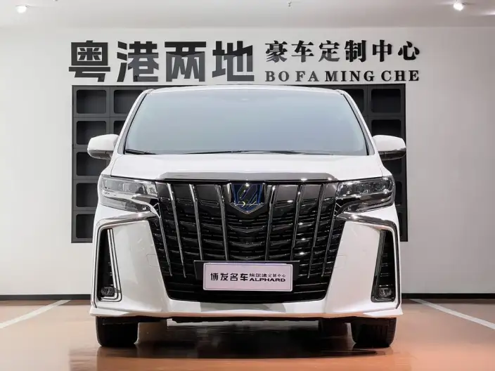 Elfa 2022 Model Hybrid 2.5L Zhen Xiang · Gold Edition