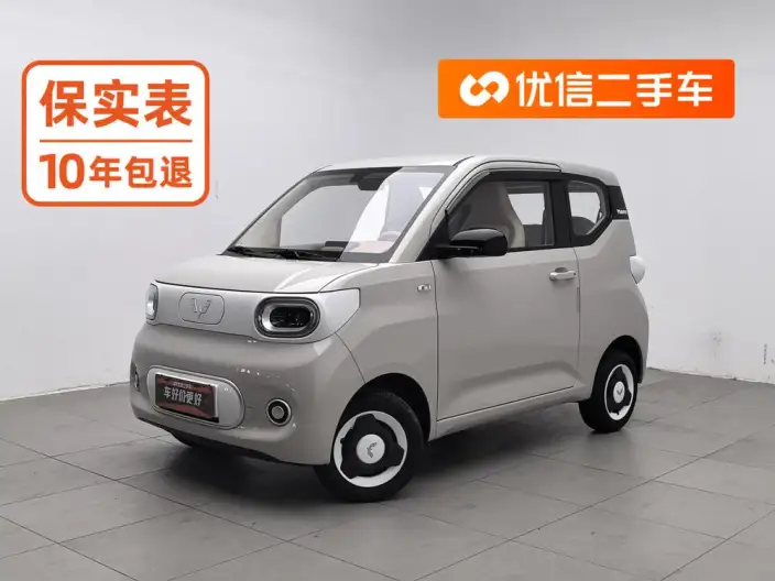 Wuling Hongguang MINIEV 2024 Model 215km Youth Edition Lithium Iron Phosphate