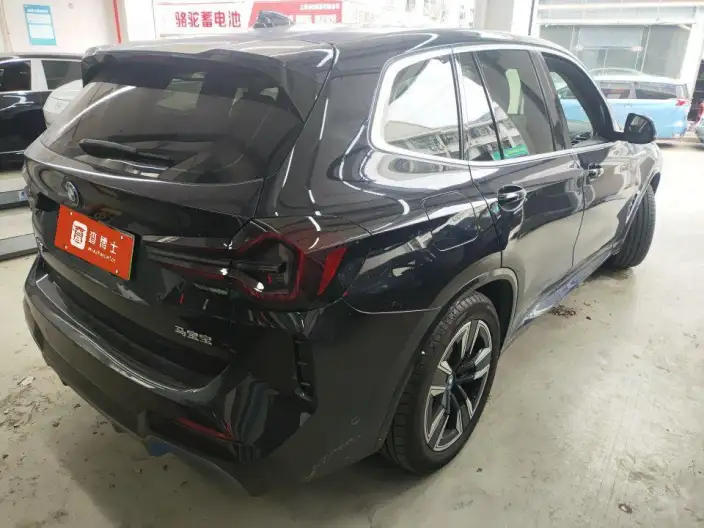 BMW iX3 2022 Model Leading Model