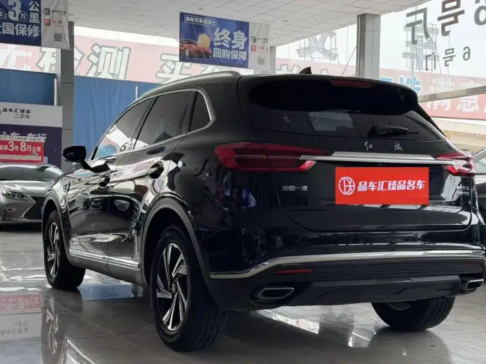 Hongqi HS5 2022 Model 2.0T Smart Flag Enjoy Edition