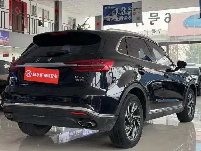 Hongqi HS5 2022 Model 2.0T Smart Flag Enjoy Edition – фото 6