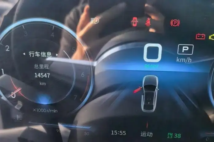 HONGQI H9 2020 Model 2.0T Smart Flag Enjoy Edition – фото 6