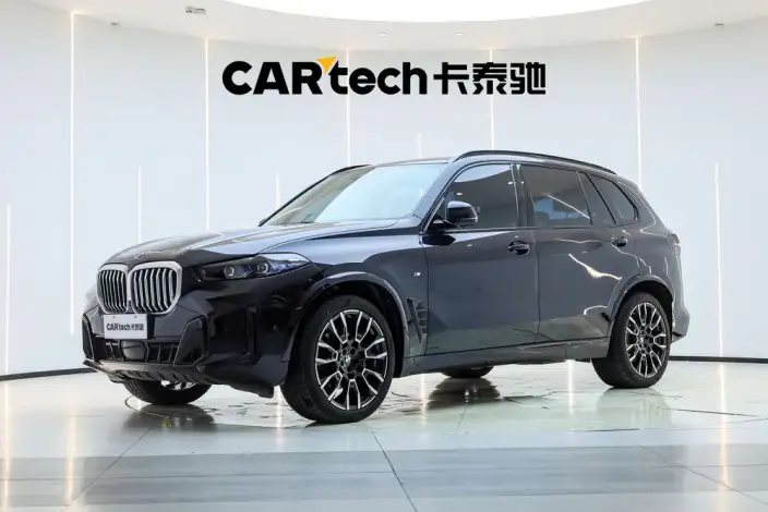 BMW X5 2023 Model xDrive40Li M Sports Night Set