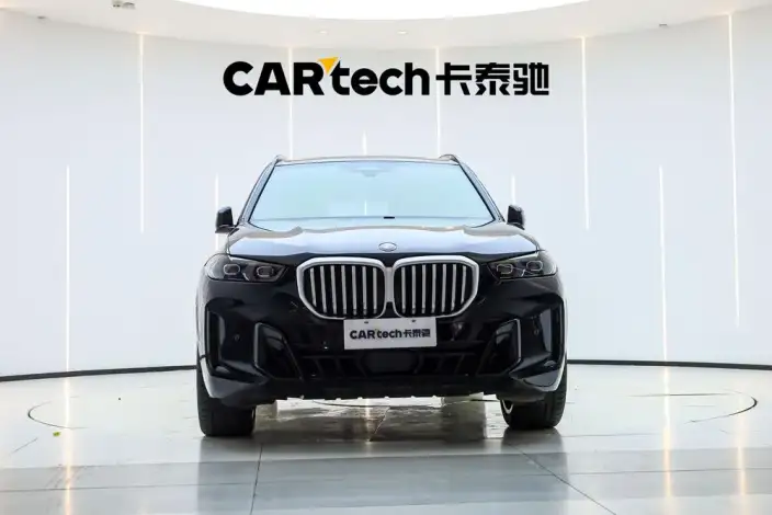 BMW X5 2023 Model xDrive40Li M Sports Night Set