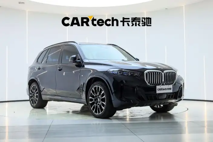 BMW X5 2023 Model xDrive40Li M Sports Night Set