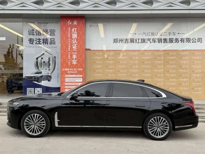 HONGQI H9 2020 Model 2.0T Smart Flag Enjoy Edition