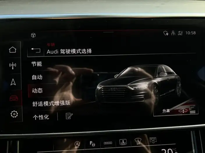 Audi S8 2022 Model S8L 4.0TFSI quattro Collector Edition Edition – фото 10