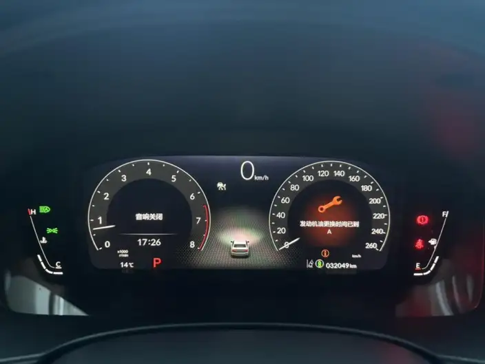 Honda Civic 2023 Model 240TURBO CVT Momentum Edition – фото 10