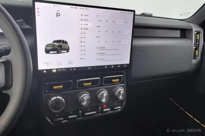 iCAR Super V23 2025 Model 501 4WD Premium – фото 8
