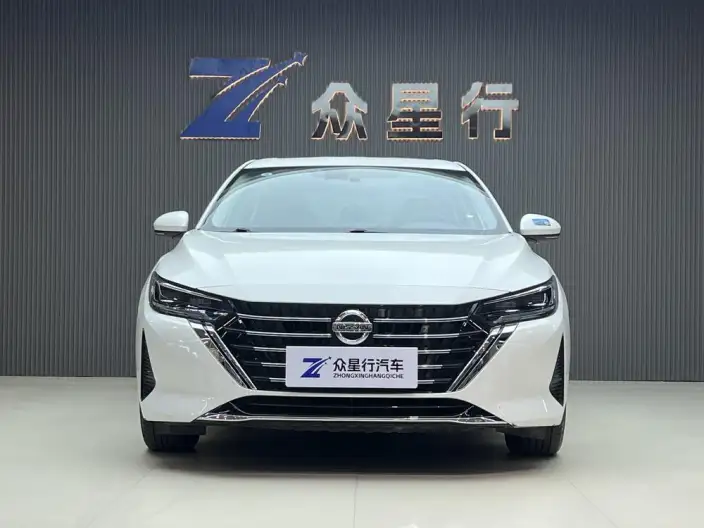 Nissan Sylphy 2023 Model 1.6L CVT Yuexiang Edition