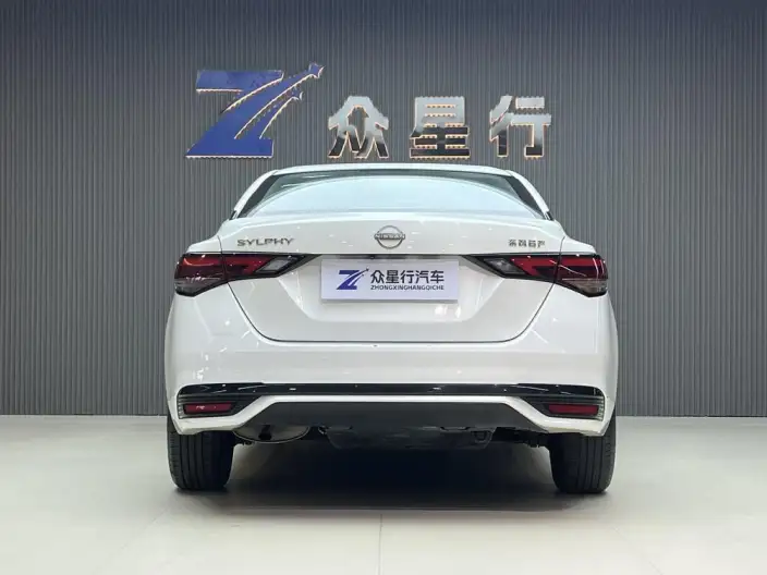 Nissan Sylphy 2023 Model 1.6L CVT Yuexiang Edition