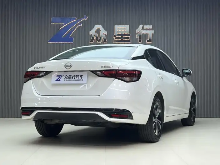 Nissan Sylphy 2023 Model 1.6L CVT Yuexiang Edition