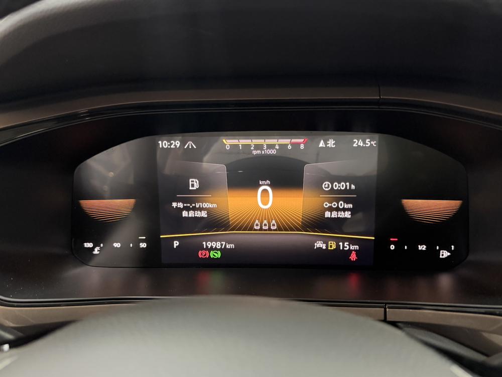 Volkswagen Tharu 2022 280TSI 2WD Luxury – фото 9